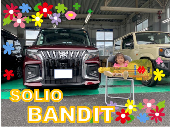 ご納車おめでとうございます☆彡